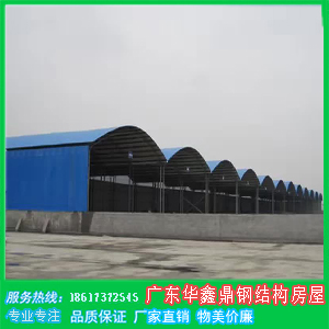 䓽Y