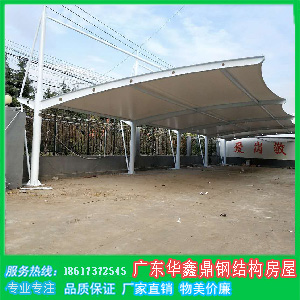 䓽Y
