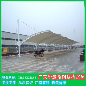 䓽Y