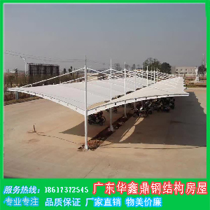 䓽Y