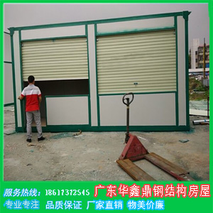 R?f)䓘?gu)巿p䓺(jin)Ƅ(dng)Сu