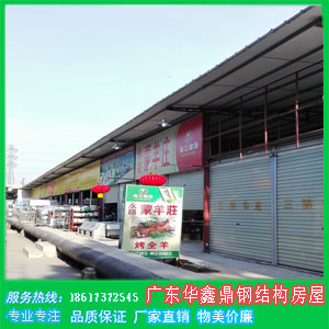 Rͤ䓘(gu)巿p䓺