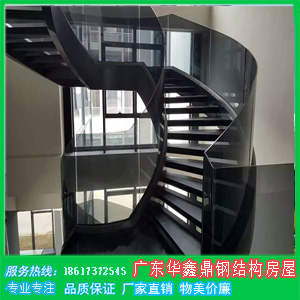 䓽Y