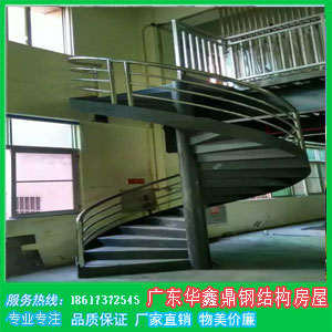 䓽Y